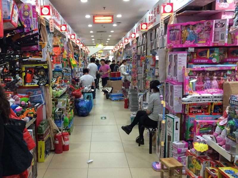北京玩具:小城市里的大玩趣